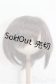 画像: 8-9inch/ウィッグ S-25-12-28-348-TO-ZS