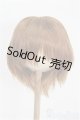 画像: 8-9inch/ウィッグ S-26-01-18-188-TO-ZS