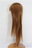 画像2: 8-9inch/ウィッグ S-26-01-18-344-TO-ZS (2)
