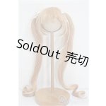 画像: 8-9inch/ウィッグ S-26-04-05-362-TO-ZS