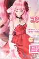 画像: DDS/OF ミルヒのコンサートドレスセット(VOLKS製) S-25-12-21-138-TO-ZS