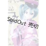 画像: DD/OF 初音ミク 千本桜ドレスセット(壱ノ桜・桜花) S-26-03-01-357-TO-ZS