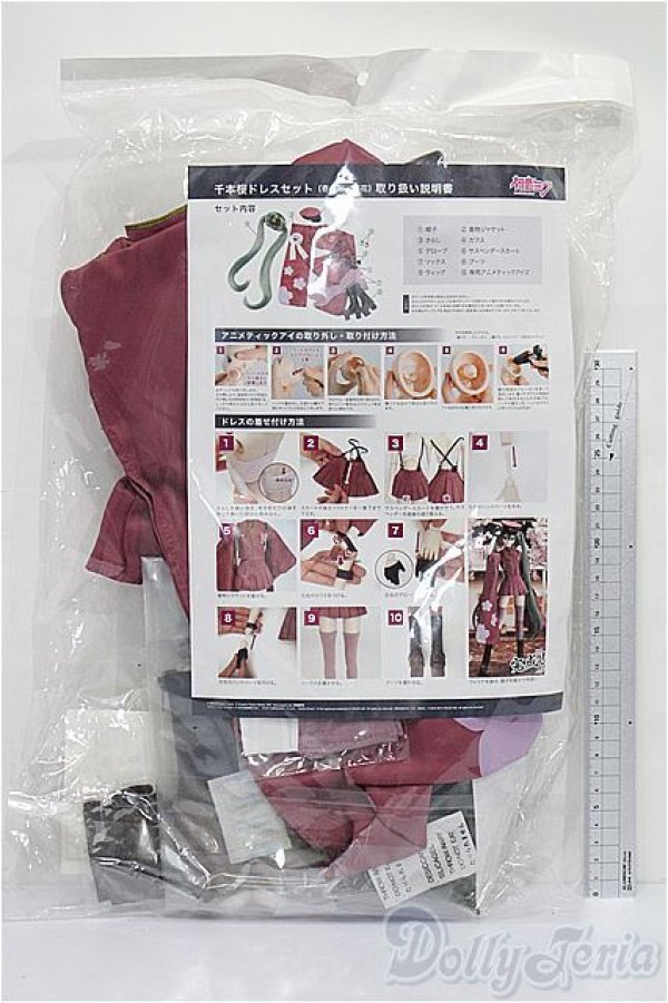 画像3: DD/OF 初音ミク 千本桜ドレスセット(壱ノ桜・桜花) S-26-01-11-114-TO-ZS (3)