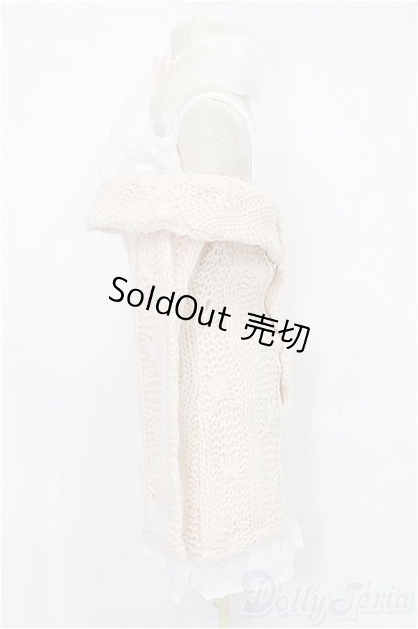 画像3: DD/OF ざっくりニットワンピセット(VOLKS製) S-25-11-16-262-TO-ZS (3)
