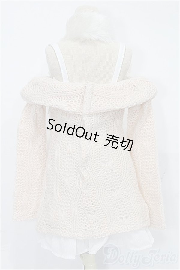 画像4: DD/OF ざっくりニットワンピセット(VOLKS製) S-25-11-16-262-TO-ZS (4)