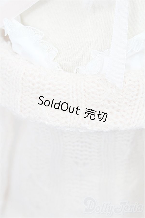 画像5: DD/OF ざっくりニットワンピセット(VOLKS製) S-25-11-16-262-TO-ZS (5)