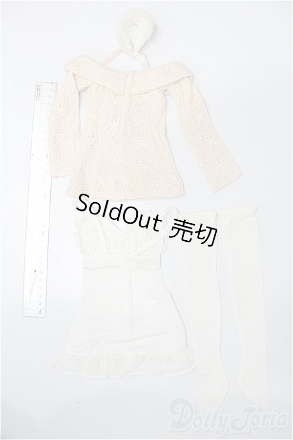 画像7: DD/OF ざっくりニットワンピセット(VOLKS製) S-25-11-16-262-TO-ZS (7)