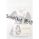 画像: DD/迷える子羊セット S-25-11-16-260-TO-ZS