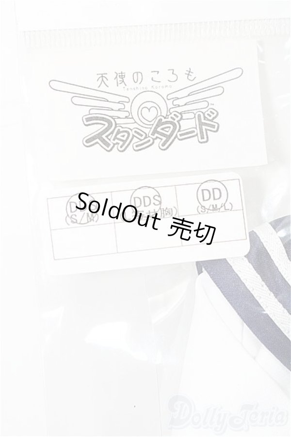 画像3: DD/OF:衣装セット S-25-11-30-214-TO-ZS (3)