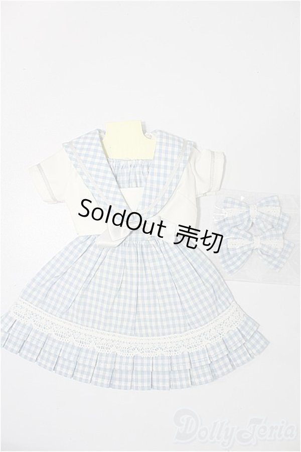 画像1: DD/OF さわやかセーラーワンピセット(VOLKS製) S-25-12-14-091-TO-ZS (1)