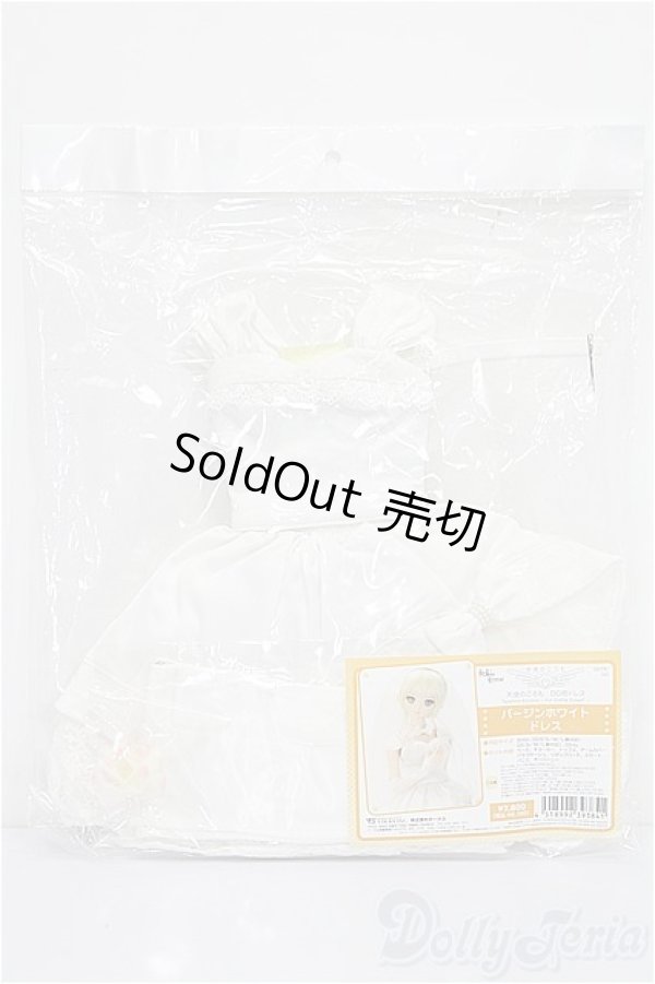 画像2: DD/OF バージンホワイトドレス(VOLKS製) S-25-12-28-184-TO-ZS (2)