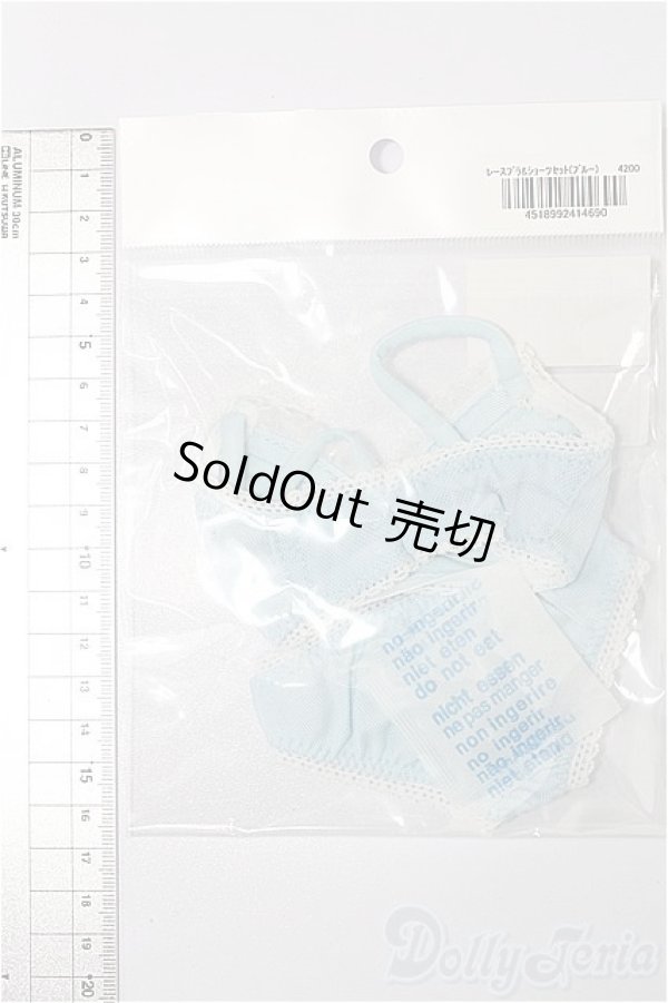 画像2: DD/OF:下着 S-25-11-16-272-TO-ZS (2)