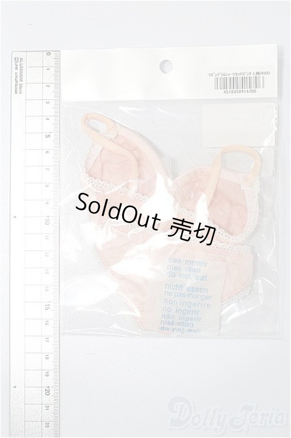 画像2: DD/OF:下着 S-25-11-16-271-TO-ZS (2)