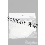 画像: DD/OF:下着 S-25-11-16-194-TO-ZS