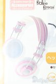 画像1: DD/ヘッドホン(パステルピンク)(VOLKS製) S-25-11-16-095-TO-ZS (1)