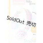 画像: DD/ヘッドホン(パステルピンク)(VOLKS製) S-25-11-16-095-TO-ZS