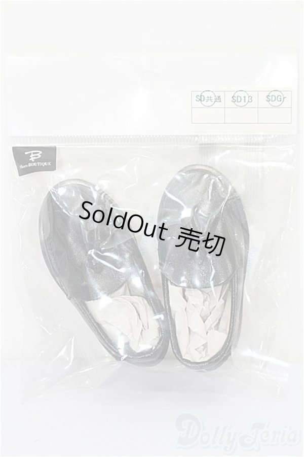 画像1: SD/OF:靴 S-25-11-30-149-TO-ZS (1)