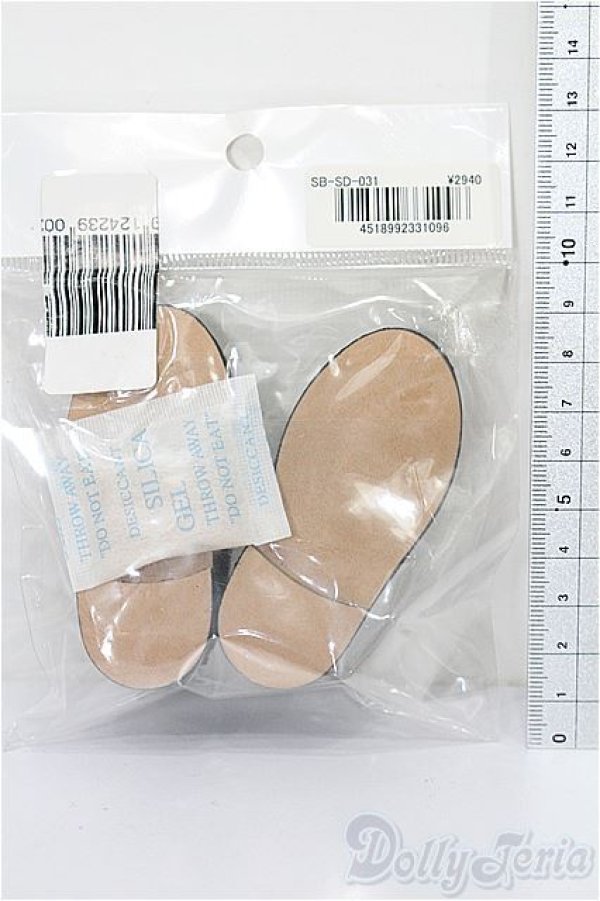 画像2: SD/OF:靴 S-25-11-30-149-TO-ZS (2)