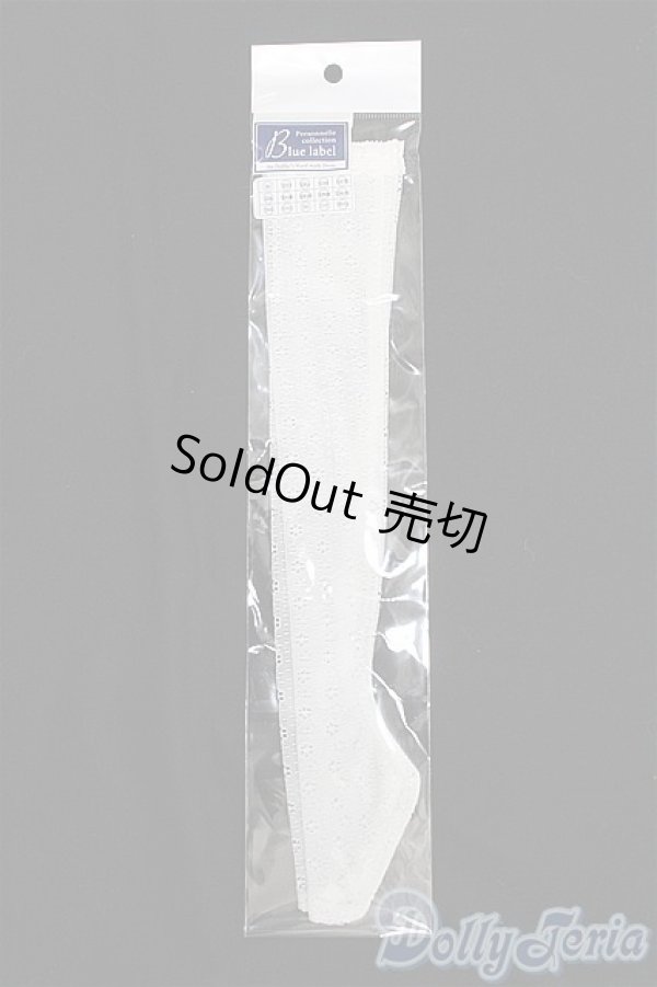 画像1: SD/OF:靴下 S-25-11-16-199-TO-ZS (1)