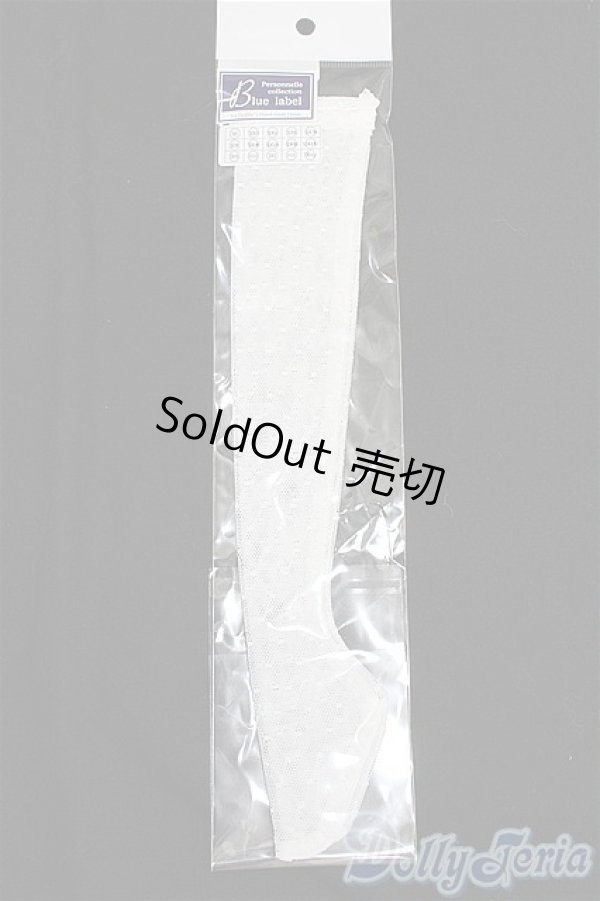 画像1: SD/OF:靴下 S-26-02-22-446-TO-ZS (1)