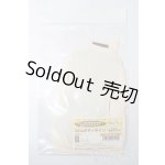 画像: DD/OF:DD用ボディタイツ(セミホワイト) S-25-11-16-131-TO-ZS