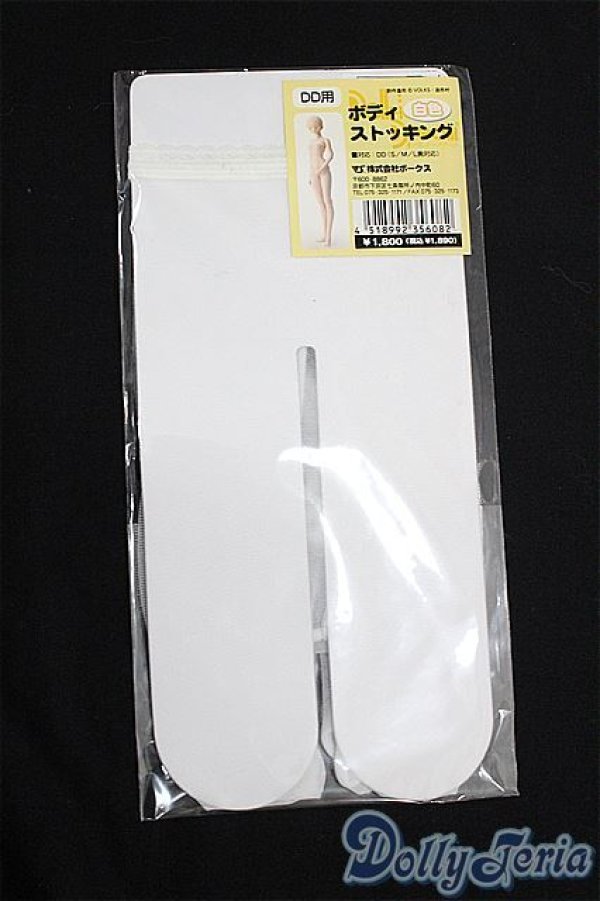 画像1: DD/OF:ボディストッキング(白色) S-25-11-16-195-TO-ZS (1)