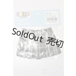 画像: azone/OF:50cmサイズドール　衣装 S-26-05-24-507-TO-ZS
