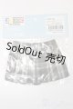 画像: azone/OF:50cmサイズドール　衣装 S-26-05-24-507-TO-ZS