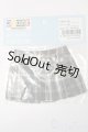 画像: azone/OF:50cmサイズドール　衣装 S-26-05-24-506-TO-ZS