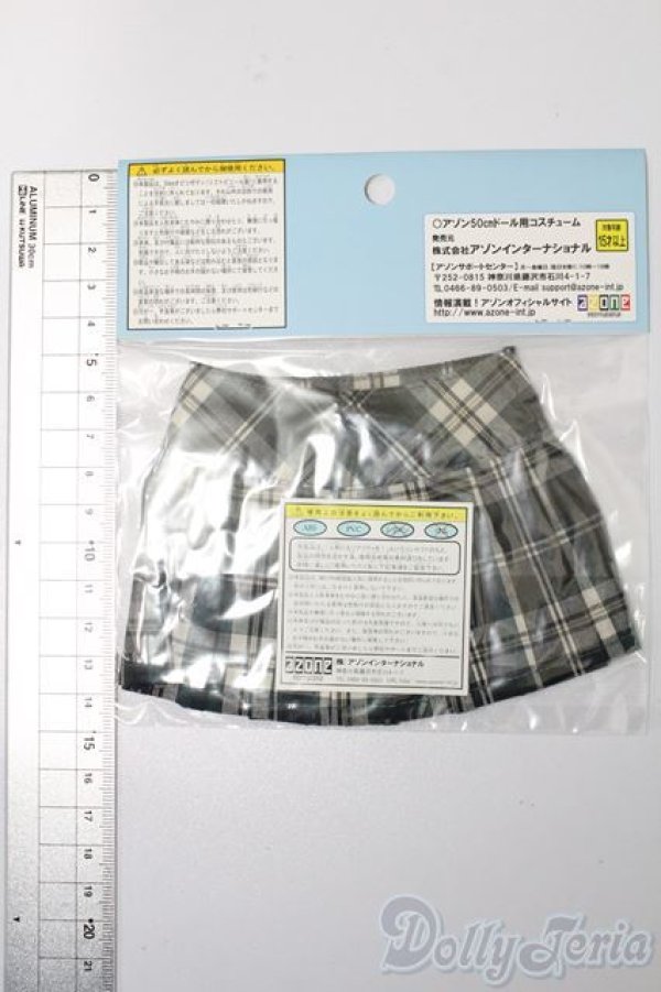 画像2: azone/OF:50cmサイズドール　衣装 S-25-11-16-137-TO-ZS (2)