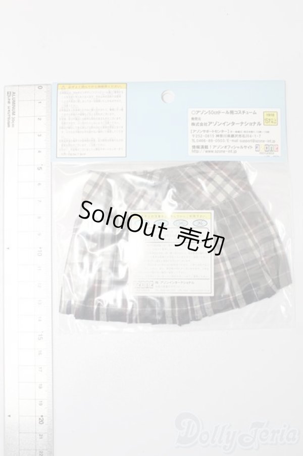 画像2: azone/OF:50cmサイズドール　衣装 S-25-11-16-136-TO-ZS (2)