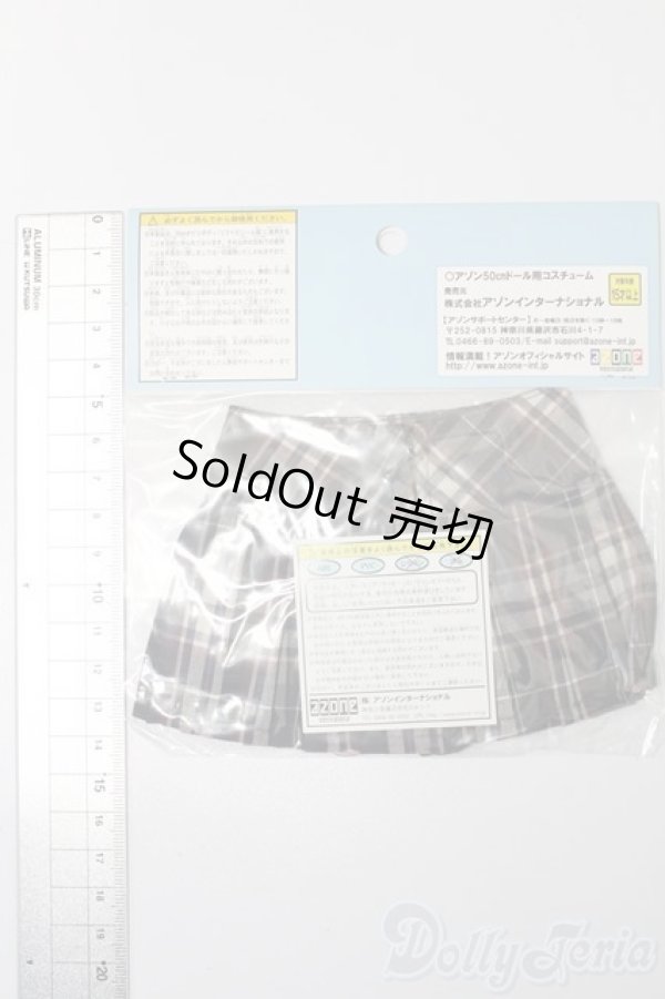 画像2: azone/OF:50cmサイズドール　衣装 S-25-11-16-135-TO-ZS (2)