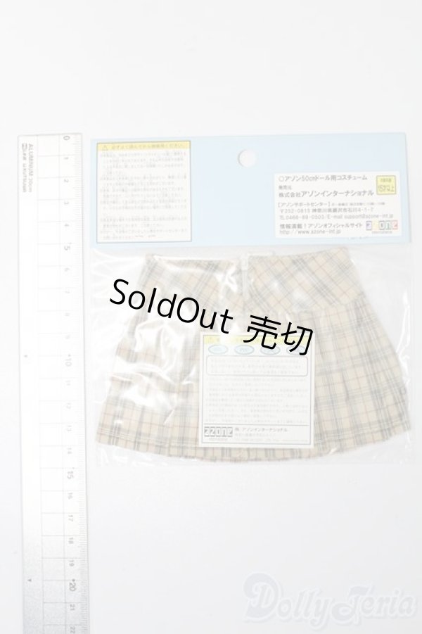 画像2: azone/OF:50cmサイズドール　衣装 S-25-11-16-133-TO-ZS (2)
