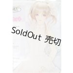 画像: SD16/OF キャンディピンクビスチェセット(VOLKS製) S-25-11-30-263-TO-ZS