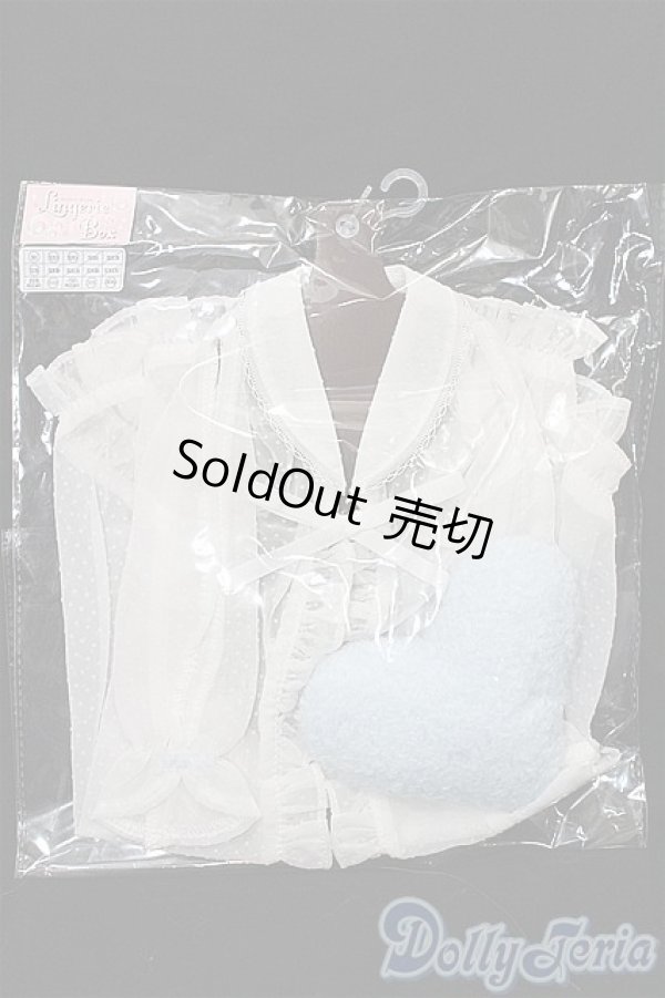 画像1: SD/OF：ロングベビードールセット S-25-12-14-081-TO-ZS (1)