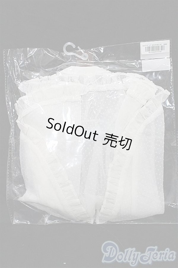 画像2: SD/OF：ロングベビードールセット S-25-12-14-081-TO-ZS (2)