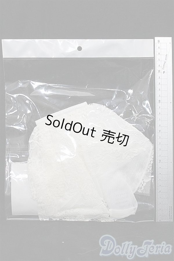 画像2: SD/OF：レイヤードフリルベルト S-25-12-14-084-TO-ZS (2)