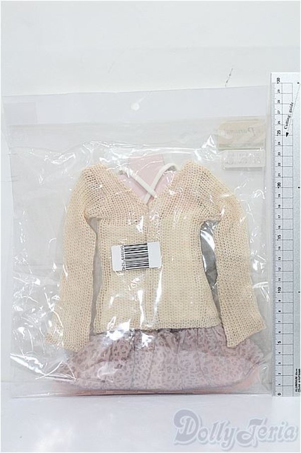 画像2: SD/OF アレグロニットセット(VOLKS製) S-25-12-14-079-TO-ZS (2)