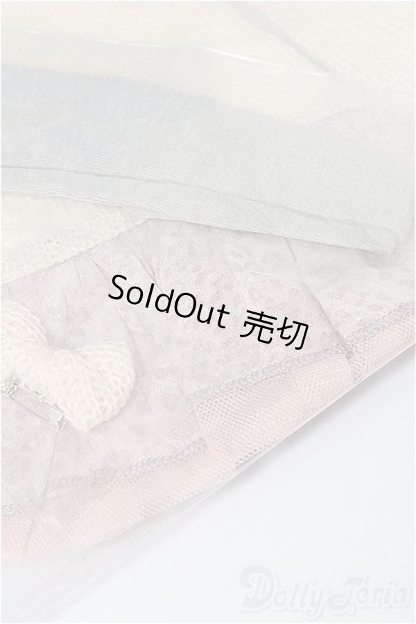 画像3: SD/OF アレグロニットセット(VOLKS製) S-25-12-14-079-TO-ZS (3)