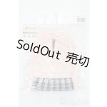 画像: MSD&MDD/OF ゆったりパーカー&スカート(VOLKS製) S-25-11-30-217-TO-ZS