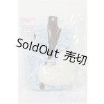 画像: SD/OF ショートベビードールセット(ブルー)（VOLKS製） S-25-12-14-293-TO-ZS