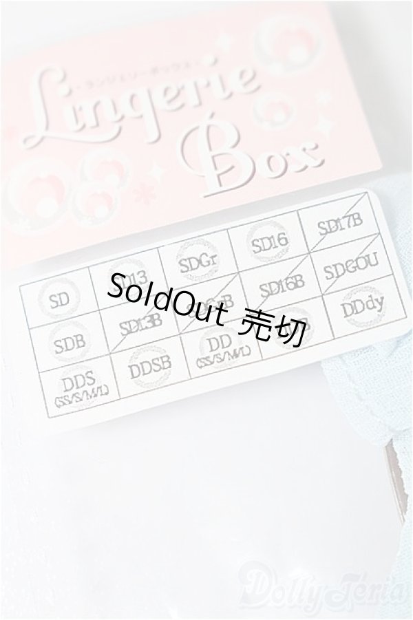 画像3: SD/OF ショートベビードールセット(ブルー)（VOLKS製） S-25-12-14-293-TO-ZS (3)