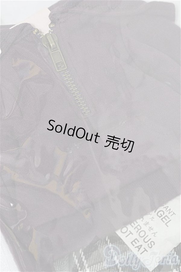 画像3: MSD&MDD/OF ゆったりパーカー&スカートセット(VOLKS製) S-25-11-30-216-TO-ZS (3)