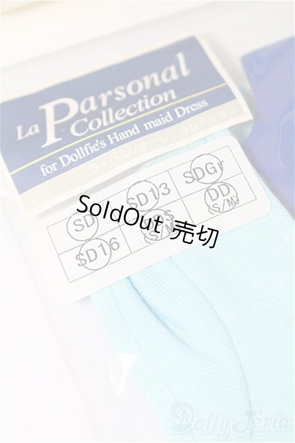 画像3: SD/OF:トップス S-26-02-22-455-TO-ZS (3)