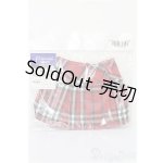 画像: SD/OF:スカート S-25-12-14-086-TO-ZS