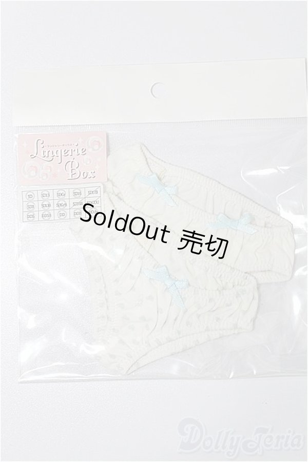 画像1: SD/OF:やわらかコットンショーツセット S-25-12-14-294-TO-ZS (1)