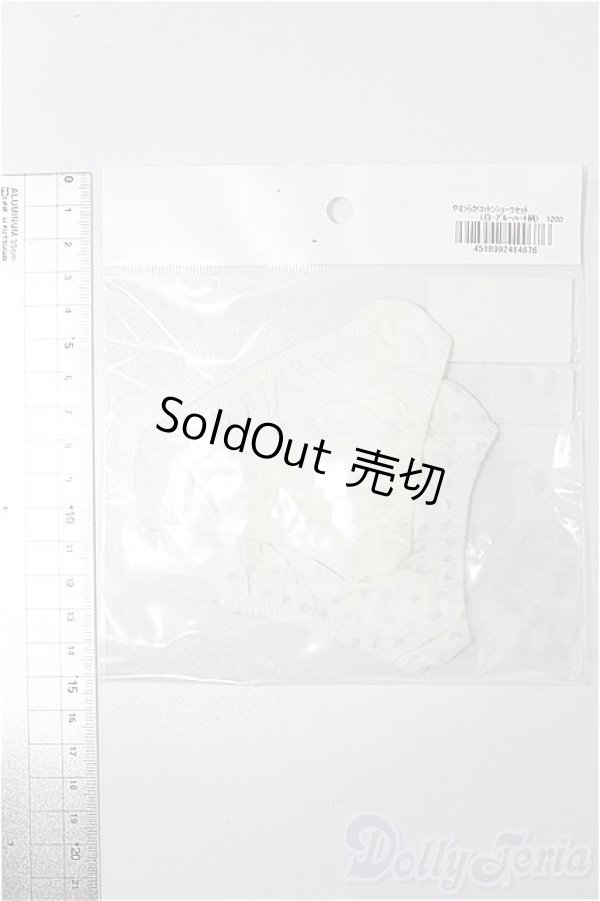 画像2: SD/OF:やわらかコットンショーツセット S-25-12-14-294-TO-ZS (2)