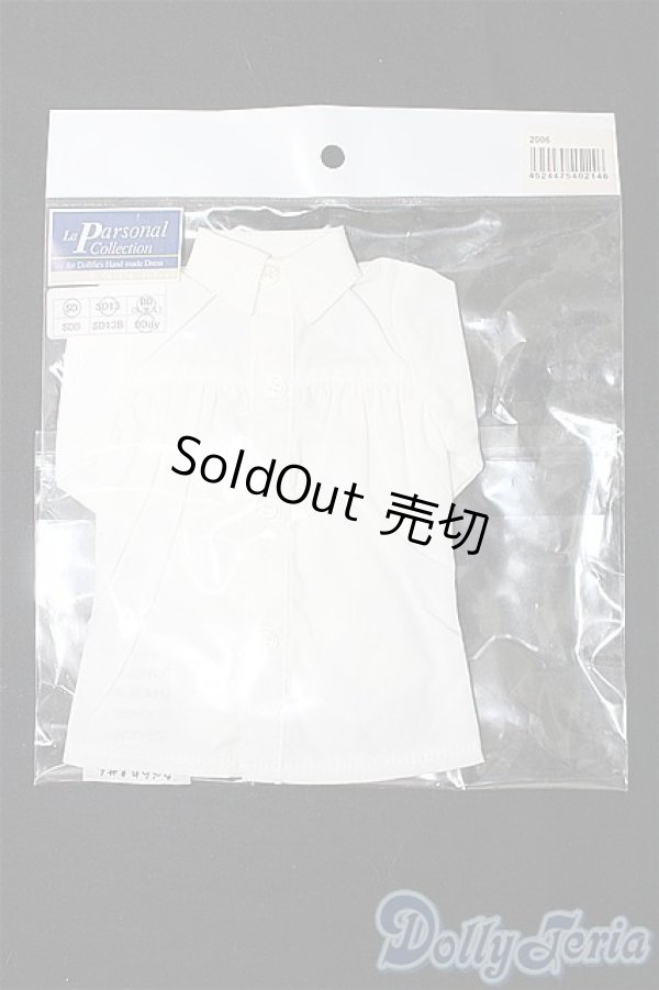 画像1: SD/OF:トップス S-25-12-21-274-TO-ZS (1)