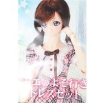 画像: DD/OF:モエのよそ行きドレスセット S-25-11-30-207-TO-ZS