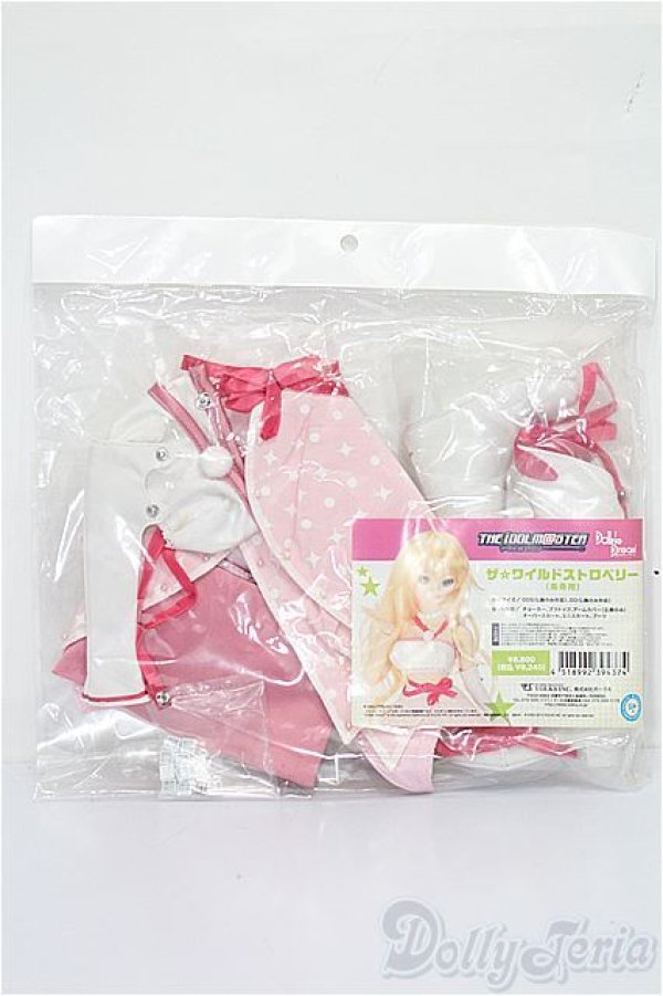 画像2: DD/ザ☆ワイルドストロベリー(美希用) S-25-11-30-206-TO-ZS (2)